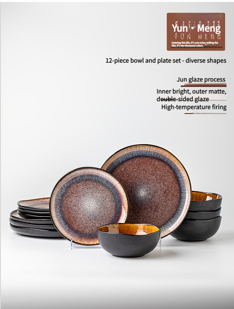 Brown Flame Glaze Ceramic Dinnerware Set (12-Piece) – Modern Plates & Bowls for 4